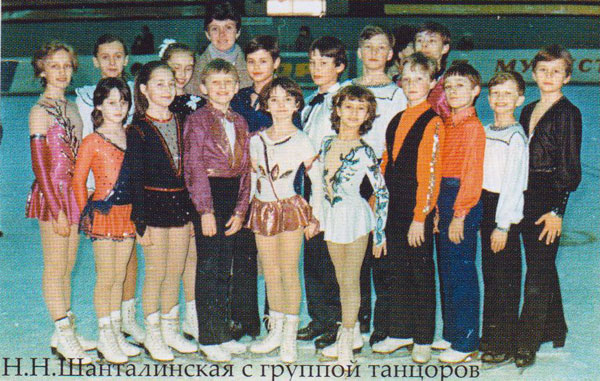 Н.Н.Шанталинская с группой танцев