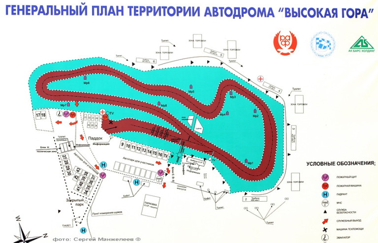 Схема трассы казань-ринг Схема трассы казань-ринг