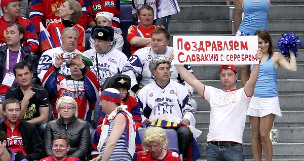 Чемпионат Мира по хоккею 2012. Финал. Россия - Словакия.