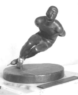 Приз за первое место в многоборье на первенстве ТАССР 1952 г., вручённый В. Литовинскому