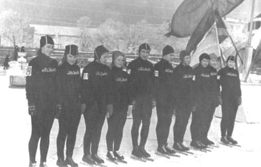 6 января 1952 г., Саратов, приз имени А. Капчинского. Сборная команда ТАССР.
