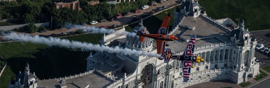 RED BULL AIR RACE 2017