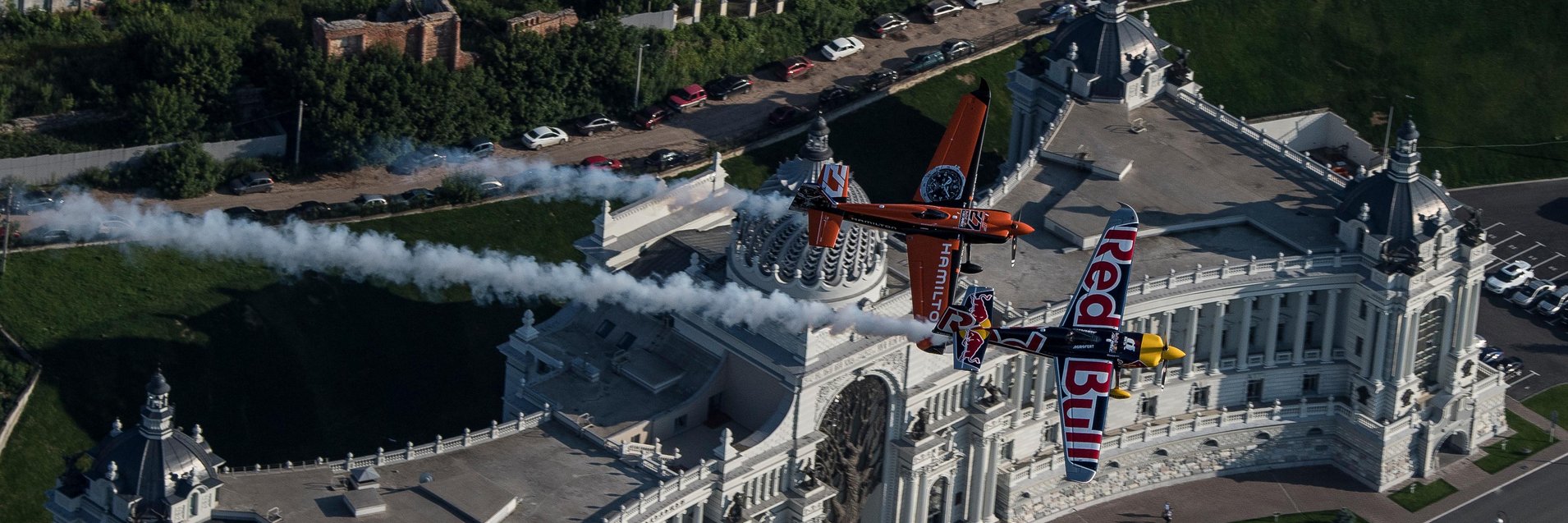 RED BULL AIR RACE 2017