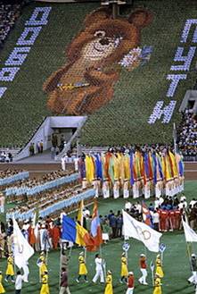 Летние Олимпийские игры 1980 года 